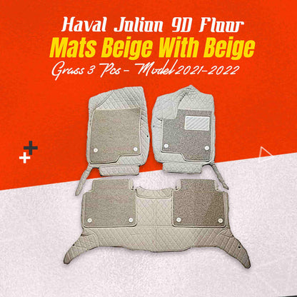 Haval Jolion 9D Floor Mats Mix Thread 3 Pcs 2021 - 2026 - Beige With Beige Grass
