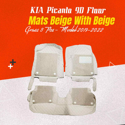 KIA Picanto 9D Floor Mats Mix Thread Grass 3 Pcs 2019 - 2026 - Beige With Beige