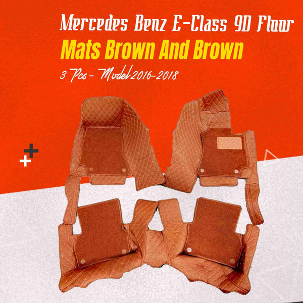 Mercedes Benz E-Class 9D Floor Mats Mix Thread 3 Pcs 2017 - 2023 - Brown and Brown