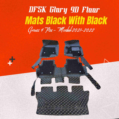 DFSK Glory 9D Floor Mats Mix Thread Grass 4 Pcs 2021 - 2026 - Black With Black