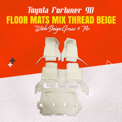 Toyota Fortuner 9D Floor Mats Mix Thread Grass 4 Pc 2016 - 2026 - Beige With Beige