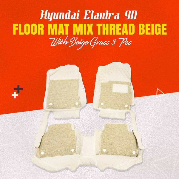Hyundai Elantra 9D Floor Mats Mix Thread Grass 3 Pcs 2021 - 2026 - Beige With Beige