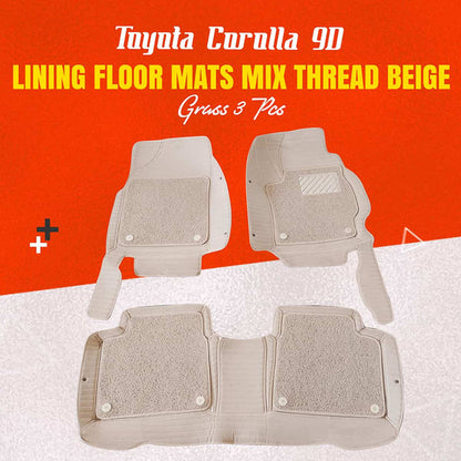 Toyota Corolla 9D Lining Floor Mat 3 Pcs 2014 - 2026 - Beige With Beige Grass Mix Thread