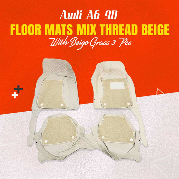 Audi A6 9D Floor Mats Mix Thread Beige With Beige Grass 3Pcs 2005 - 2018