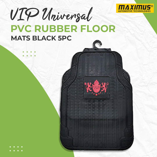 VIP Universal PVC Rubber Floor Mats Black Mix Design 5 Pcs - Foot Mat For Car