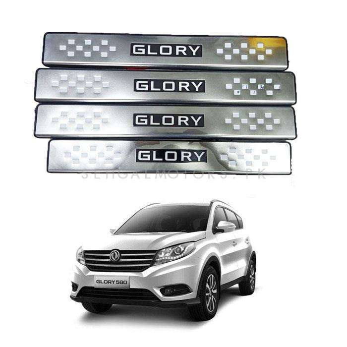 DFSK Glory Metal Led Sill Plates With Logo Without Wiring 2021 - 2026